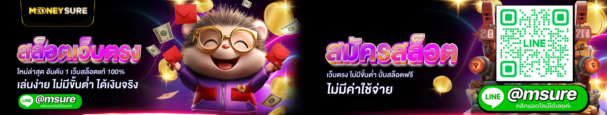 slot99abc